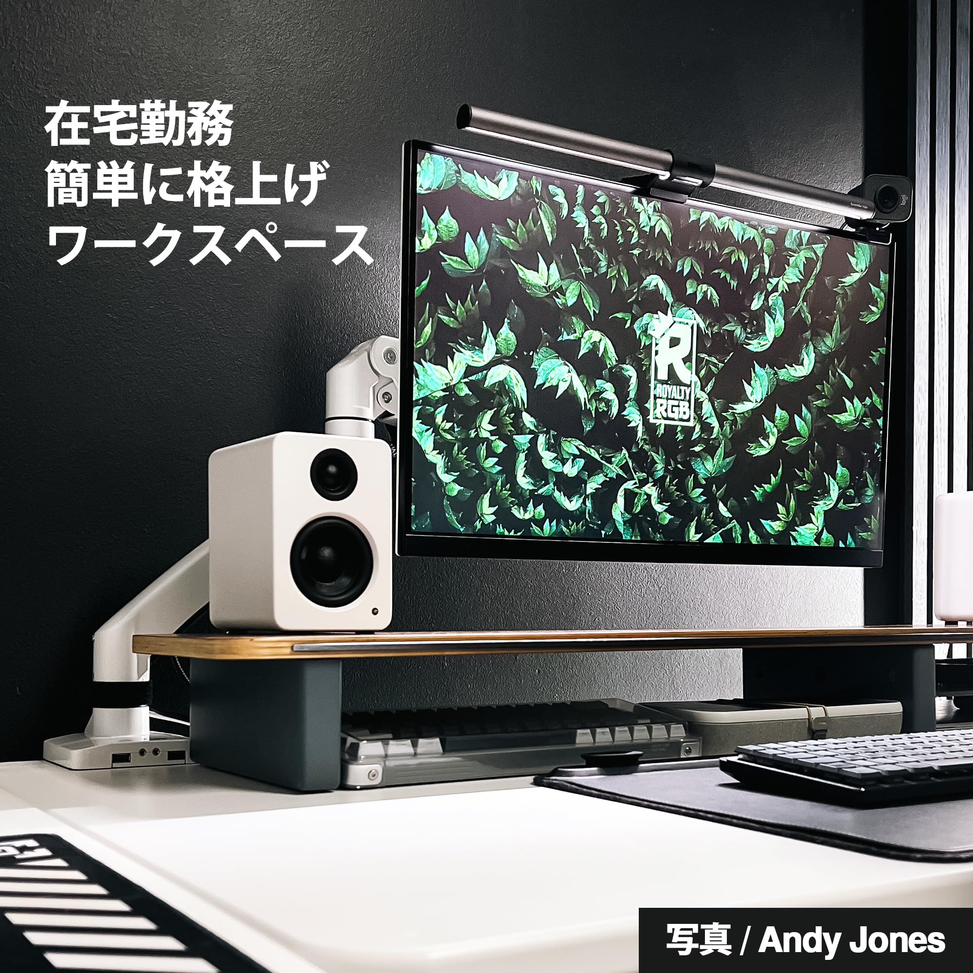 AVLT モニターアーム 1画面シングル 17-49インチ対応 USB 3.0＆AUX